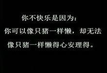 每一位创业者都需要看的10部电影